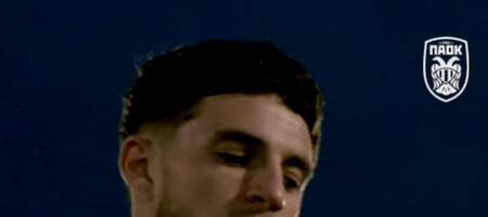 ΠΑΟΚ: «Πρώτη» για Ζαφείρη, χωρίς έξι με Μαρκό