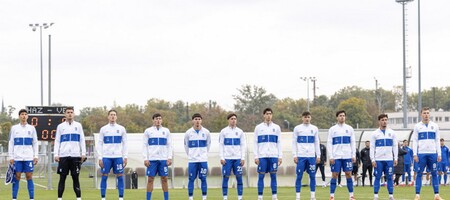 Εθνική Νέων: Ήττα από τη Γερμανία και αποκλεισμός