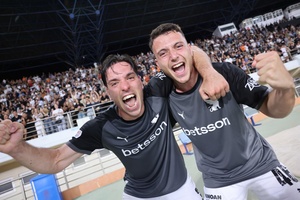 Ο ΟΦΗ κατέκτησε το πρώτο Super Cup της ιστορίας του