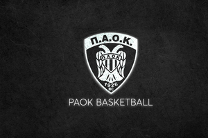 ΠΑΟΚ: Ζήτησε αναβολή του αυριανού (14/3) ντέρμπι με τον Άρη στο μπάσκετ