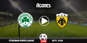 Παναθηναϊκός – ΑΕΚ κανάλι: Πού θα δείτε το κρίσιμο αθηναϊκό ντέρμπι