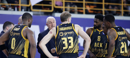 Ξεκαθαρίζει το τοπίο για την αντίπαλο της ΑΕΚ στα προημιτελικά του BCL