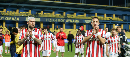 Νέα... μπλεξίματα για τον Πανσερραϊκό: Η FIFA τού επέβαλε απαγόρευση μεταγραφών για τρεις περιόδους!