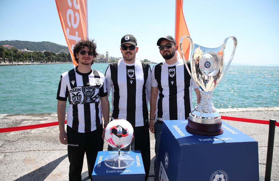 ΠΑΟΚ - ΟΦΗ: Οι φίλαθλοι «έβαψαν» ασπρόμαυρο τον Βόλο (photos)