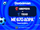 Ντέρμπι στο EFL Cup με έπαθλο* στη Stoiximan!