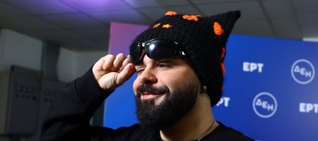 Eurovision 2026: Πότε είναι οι ημιτελικοί και ο μεγάλος τελικός