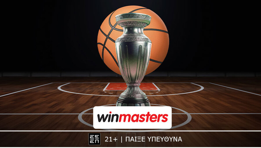 Νέος «τελικός» για τον Παναθηναϊκό, με σούπερ αποδόσεις στη winmasters!