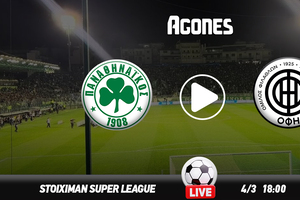 Παναθηναϊκός - ΟΦΗ Live Streaming*