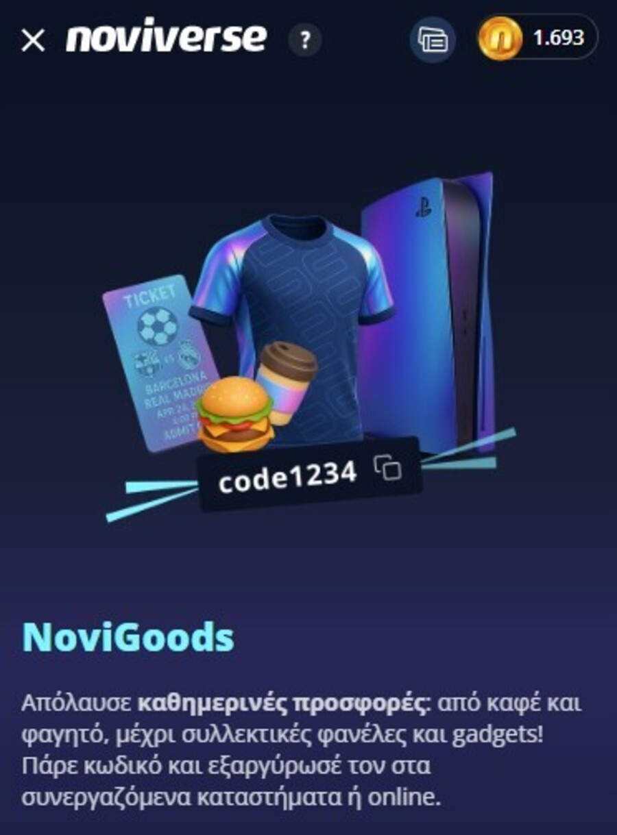 Noviverse by Novibet: Προνόμια και Δώρα* για κάθε παίκτη!