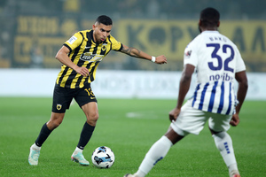 Stoiximan Super League: Το αναλυτικό πρόγραμμα από τη 16η έως την τελευταία αγωνιστική της κανονικής περιόδου