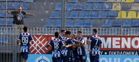 Ηρακλής - Ατρόμητος: «Κλείδωσε» το γήπεδο που θα διεξαχθεί το ματς της 4ης αγωνιστικής