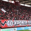 Stoiximan Superleague: «Καμπάνες» σε ΑΕΚ, Ολυμπιακό και ΑΕΛ