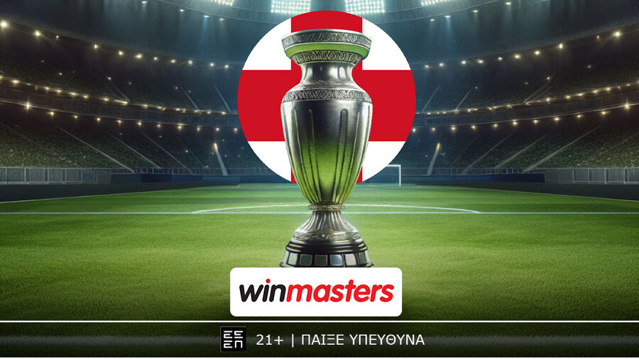 Η πρώτη κούπα στο Νησί, με αποδοσάρες στη winmasters!