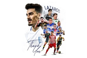 «Κρέμασε» τα παπούτσια του ο Λάζαρος Χριστοδουλόπουλος