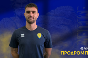Από τον Παναθηναϊκό στον Παναιτωλικό ο Θανάσης Προδρομίτης