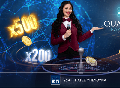Ελληνική Quantum Roulette: Η επιλογή σου γίνεται παιχνίδι στο live casino της Novibet!
