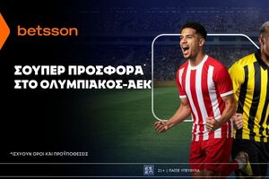 Betsson: Σούπερ προσφορά* στο Ολυμπιακός–ΑΕΚ