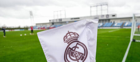 Ρεάλ Μαδρίτης: Η συλλυπητήρια ανακοίνωση για τον θάνατο του Μιρτσέα Λουτσέσκου