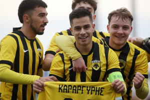 ΑΕΚ U19: Γκολ με αφιέρωση στον άτυχο Καραργύρη