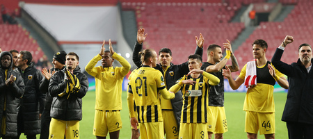 Βαθμολογία ΟΥΕΦΑ: Χαμένη ευκαιρία η Ελλάδα