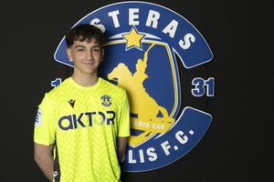 Αστέρας AKTOR: Επαγγελματίας στα 15 του ο διεθνής κίπερ Παπαζυγούρας