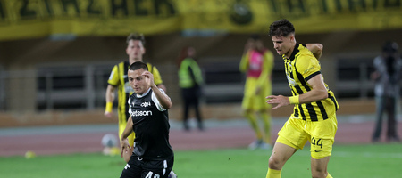 ΟΦΗ: Ανέβασε «στροφές» ενόψει Betsson Super Cup ο Θεοδοσουλάκης