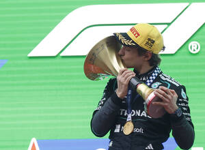 Noviverse by Novibet: ΔΩΡΕΑΝ ΚΑΦΕΣ ΓΙΑ 1 ΜΗΝΑ