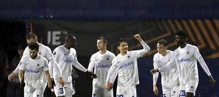 Επιστροφή στον θρόνο: Πρωταθλήτρια Κροατίας η Ντινάμο Ζάγκρεμπ