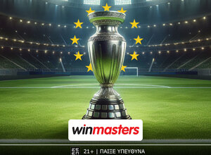 Για τη πρόκριση στους «8» σε Europa και Conference με ειδικά στοιχήματα!