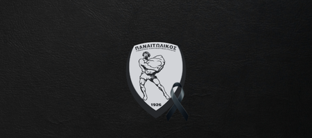 Παναιτωλικός: Έφυγε από την ζωή ο αδερφός του προέδρου, Φώτη Κωστούλα