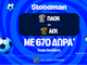 Ντέρμπι Δικεφάλων με 10.000€ στο Master της Stoiximan!