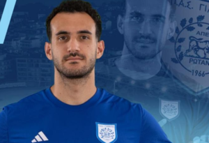 ΠΑΣ Γιάννινα: Παρελθόν ο Βασίλης Παυλίδης