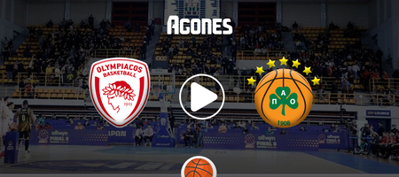 Ολυμπιακός - Παναθηναϊκός Live Streaming*