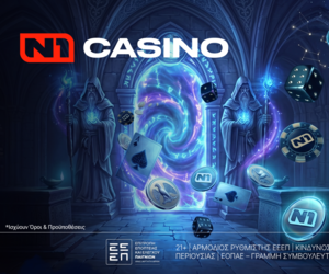 Νέο Challenge στο N1Casino.gr — έως 650 ευκαιρίες παιχνιδιού σε περιμένουν!