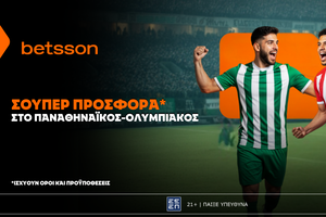 Betsson: Σούπερ προσφορά* στο Παναθηναϊκός–Ολυμπιακός!