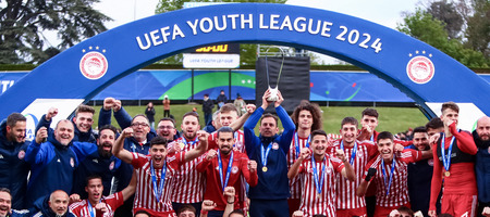 Ολυμπιακός: Επέτειος δύο χρόνων από την κατάκτηση του Youth League