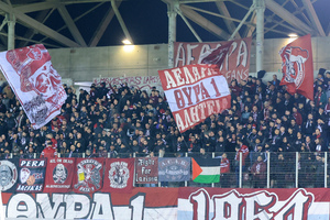 ΑΕΛ Novibet: Χωρίς κόσμο στο «Γ. Καραϊσκάκης»