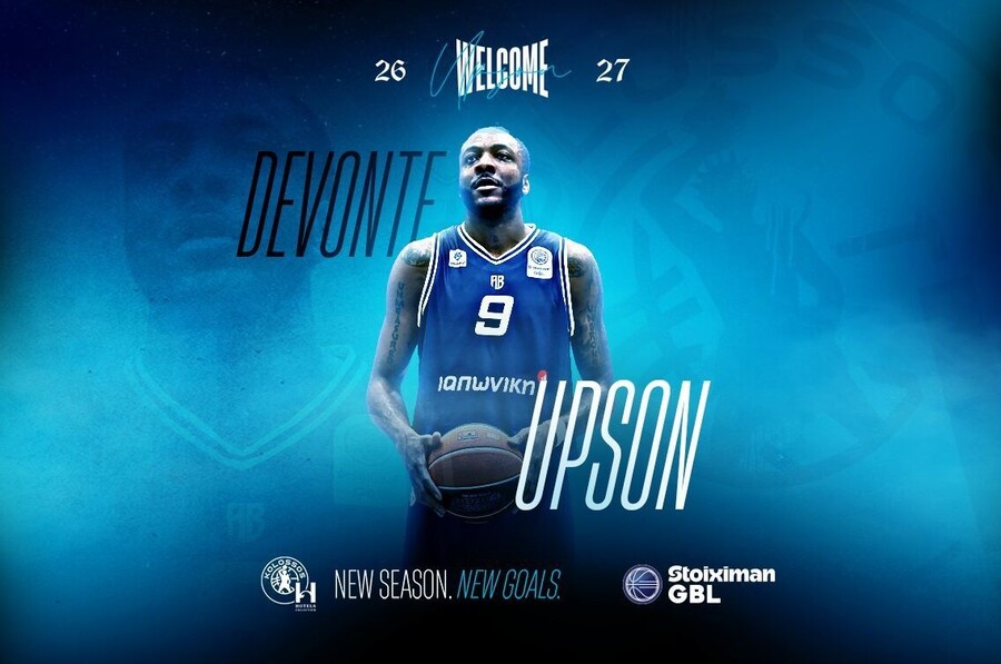 Κολοσσός Ρόδου: Ανακοίνωσε Ντεβόντε Άπσον