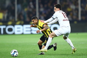 ΑΕΛ: Χάνει για το υπόλοιπο των play-outs τον Μούργο!