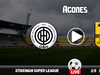 ΟΦΗ - Άρης Live Streaming*