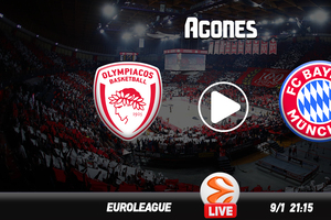 Ολυμπιακός - Μπάγερν Live Streaming*