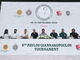 Τί είπαν για το 8ο τουρνουά «Παύλος Γιαννακόπουλος» προπονητές και παίκτες των ομάδων (video)