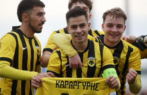 ΑΕΚ U19: Γκολ με αφιέρωση στον άτυχο Καραργύρη