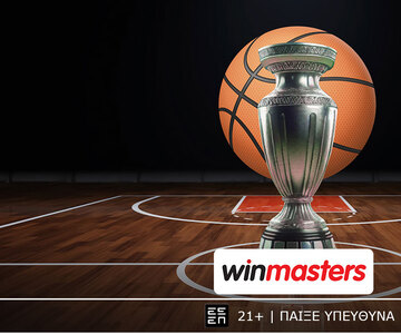 Παναθηναϊκός και Ολυμπιακός εν δράσει στη Euroleague, με αποδοσάρες στη winmasters!