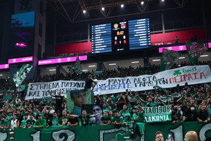Συνθήματα κατά Λιόλιου και Τσαρούχα στο ΟΑΚΑ