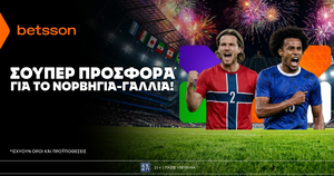 Betsson: Σούπερ προσφορά στο Νορβηγία - Γαλλία!
