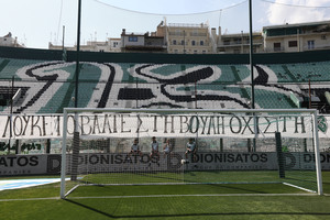 Παναθηναϊκός: Κλήθηκε σε απολογία από την ΔΕΑΒ για το πανό που έλεγε «Λούκετο βάλτε στη Βουλή»