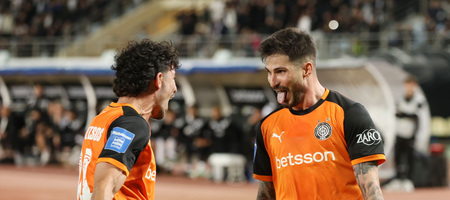 ΟΦΗ - ΠΑΟΚ Highlights: Όλα τα γκολ και οι καλύτερες φάσεις του αγώνα