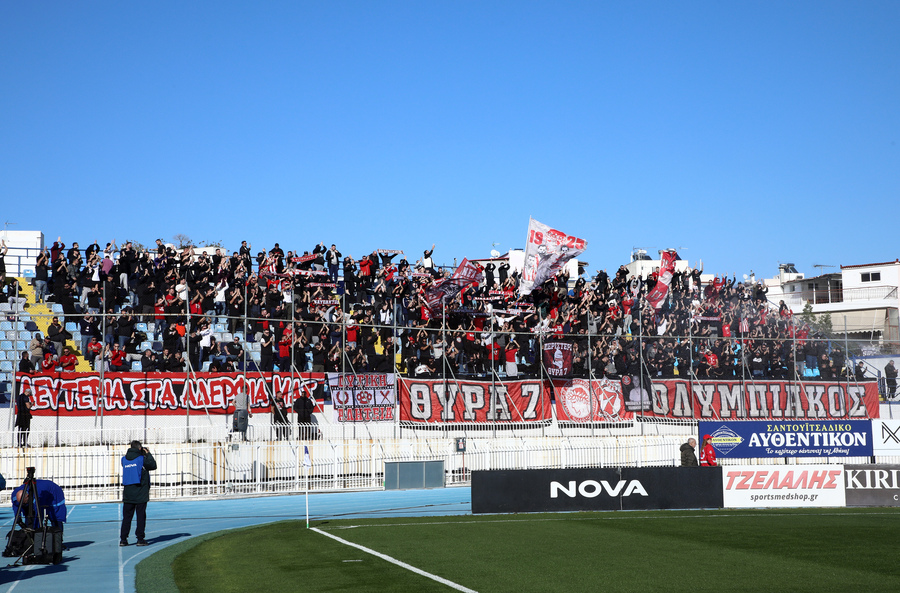 Ολυμπιακός: Με πάνω από 1.000 οπαδούς στο Περιστέρι