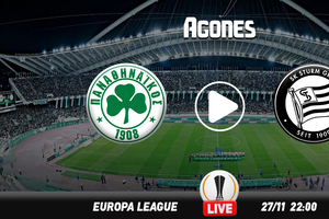 Παναθηναϊκός – Στουρμ Γκρατς κανάλι: Πού θα δείτε την κρίσιμη μάχη του «τριφυλλιού»